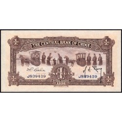 Chine - Central Bank of China - Pick 211a_1 - 1 yüan - Série J - 1936 - Etat : NEUF