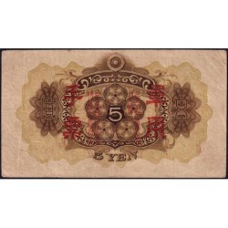 Chine - Occupation Militaire Japonaise - Pick M 25a - 5 yen - 1938 - Etat : TB+