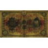 Chine - Japanese Military - Pick M 27a - 10 yen - 1938 - Etat : TB+