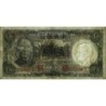 Chine - Central Bank of China - Pick 213a - 5 yüan - Série V U/B - 1936 - Etat : TB