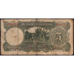 Chine - Central Bank of China - Pick 213a - 5 yüan - Série V V/O - 1936 - Etat : B