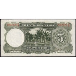 Chine - Central Bank of China - Pick 213a - 5 yüan - Série V V/W - 1936 - Etat : SUP