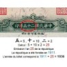 Chine - Central Bank of China - Pick 213a - 5 yüan - Série V V/W - 1936 - Etat : SUP