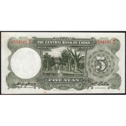 Chine - Central Bank of China - Pick 213a - 5 yüan - Série V W/V - 1936 - Etat : SPL