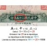 Chine - Central Bank of China - Pick 213a - 5 yüan - Série V W/V - 1936 - Etat : SPL