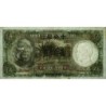 Chine - Central Bank of China - Pick 213a - 5 yüan - Série V W/V - 1936 - Etat : SPL