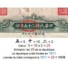 Chine - Central Bank of China - Pick 213a - 5 yüan - Série V W/Y - 1936 - Etat : TTB