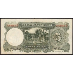 Chine - Central Bank of China - Pick 213a - 5 yüan - Série V X/V - 1936 - Etat : SUP+