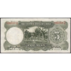 Chine - Central Bank of China - Pick 213a - 5 yüan - Série V Y/K - 1936 - Etat : TTB+