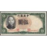 Chine - Central Bank of China - Pick 213a - 5 yüan - Série V Z/P - 1936 - Etat : pr.NEUF