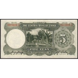 Chine - Central Bank of China - Pick 213a - 5 yüan - Série V Z/P - 1936 - Etat : pr.NEUF