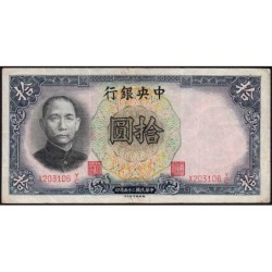 Chine - Central Bank of China - Pick 214a - 10 yüan - Série X Y/C - 1936 - Etat : TTB