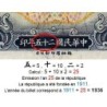 Chine - Central Bank of China - Pick 214a - 10 yüan - Série X Y/C - 1936 - Etat : TTB