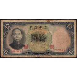 Chine - Central Bank of China - Pick 214a - 10 yüan - Série X Y/T - 1936 - Etat : B-