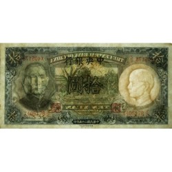 Chine - Central Bank of China - Pick 214a - 10 yüan - Série X Z/C - 1936 - Etat : SUP