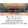 Chine - Central Bank of China - Pick 214c - 10 yüan - Série X W/G - 1936 - Etat : TB-