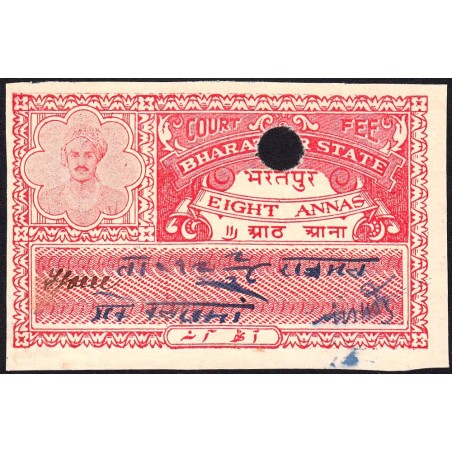 Inde - Etat du Bharatpur - Billet pour frais de justice -  8 annas - 1940 - Annulé - Etat : TTB