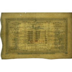 Tunisie - Billet de loterie - 1 franc - 22/02/1882 - Etat : SUP