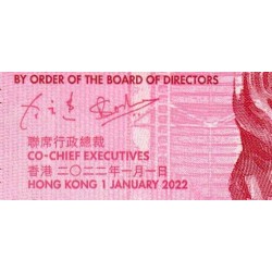 Hong Kong - HSBC Limited - Pick 220b - 100 dollars - Série FU - 01/01/2022 - Etat : NEUF