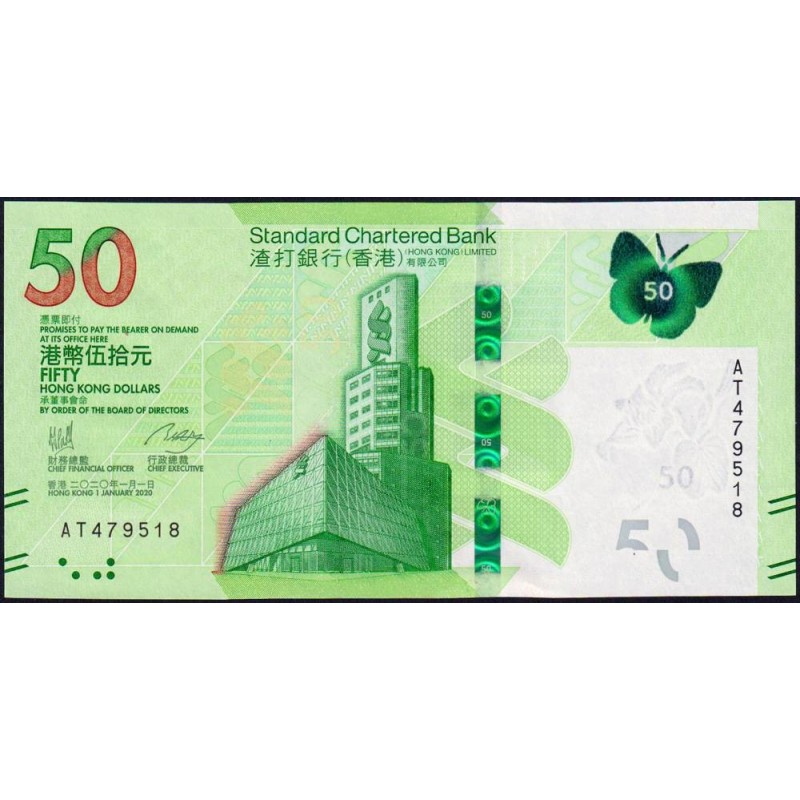 Hong Kong - Standard Ch. Bank - Pick 303b - 50 dollars - Série AT - 01/01/2020 - Etat : NEUF