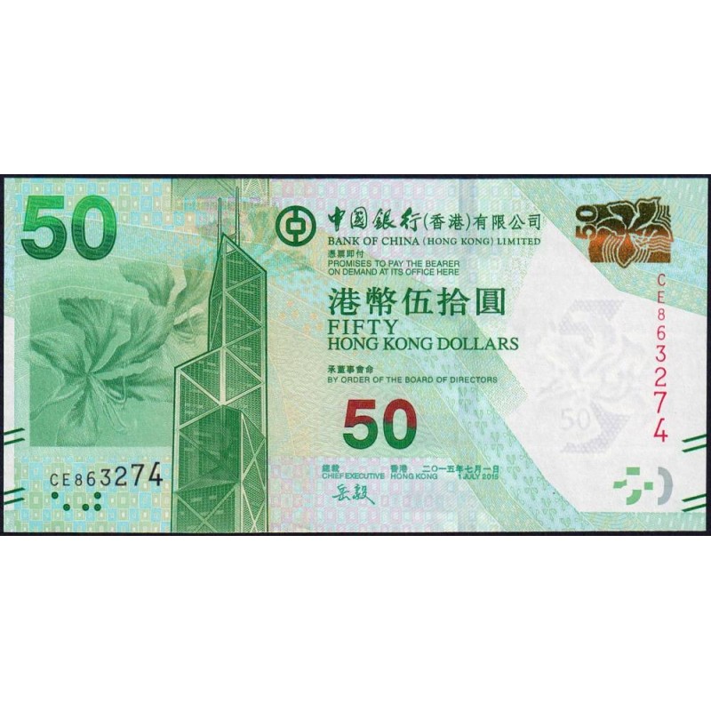 Hong Kong - Bank of China - Pick 342e - 50 dollars - Série CE - 01/07/2015 - Etat : NEUF