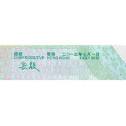 Hong Kong - Bank of China - Pick 342e - 50 dollars - Série CE - 01/07/2015 - Etat : NEUF