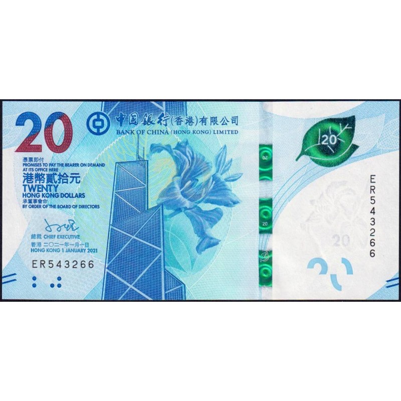 Hong Kong - Bank of China - Pick 348b - 20 dollars - Série ER - 01/01/2021 - Etat : NEUF