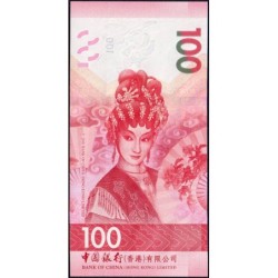 Hong Kong - Bank of China - Pick 350a - 100 dollars - Série CE - 01/01/2018 - Etat : NEUF