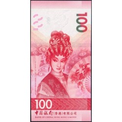 Hong Kong - Bank of China - Pick 350b - 100 dollars - Série CQ - 01/01/2021 - Etat : NEUF