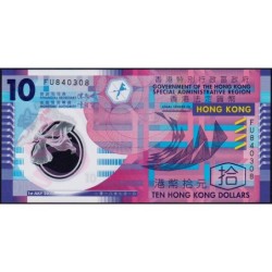 Hong Kong - Government - Pick 401e - 10 dollars - Série FU - 01/07/2018- Polymère - Etat : NEUF