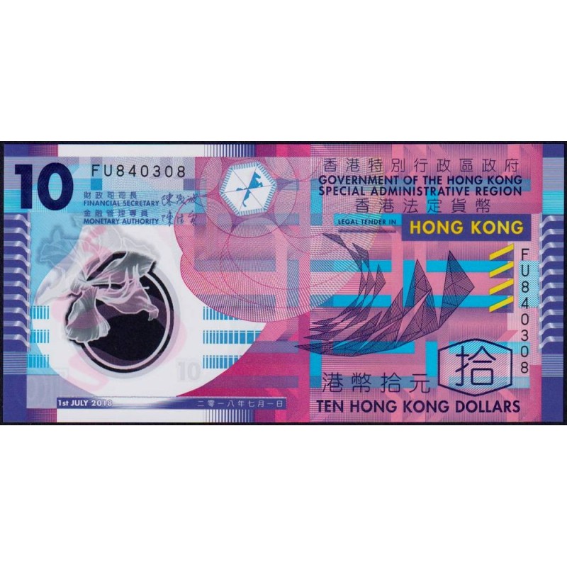 Hong Kong - Government - Pick 401e - 10 dollars - Série FU - 01/07/2018- Polymère - Etat : NEUF