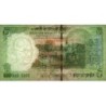 Inde - Pick 94Ab_1 - 5 rupees - Série 74C - Sans lettre - 2010 - Etat : NEUF