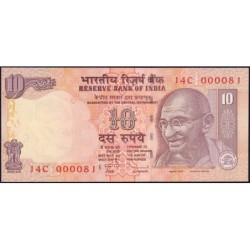 Inde - Pick 95g_2 - 10 rupees - Série 14C - Lettre B - 2011 - Petit numéro - Etat : NEUF