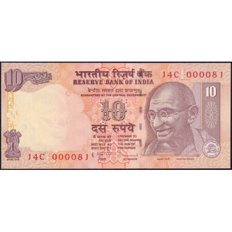 Inde - Pick 95g_2 - 10 rupees - Série 14C - Lettre B - 2011 - Petit numéro - Etat : NEUF