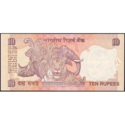 Inde - Pick 95g_2 - 10 rupees - Série 14C - Lettre B - 2011 - Petit numéro - Etat : NEUF