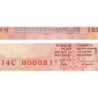 Inde - Pick 95g_2 - 10 rupees - Série 14C - Lettre B - 2011 - Petit numéro - Etat : NEUF