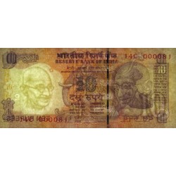 Inde - Pick 95g_2 - 10 rupees - Série 14C - Lettre B - 2011 - Petit numéro - Etat : NEUF