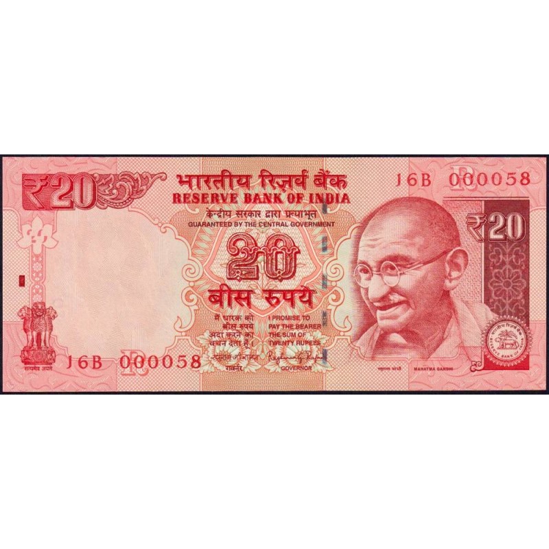 Inde - Pick 103c_3 - 20 rupees - Série 16B - Lettre R - 2014 - Petit numéro - Etat : NEUF