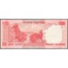 Inde - Pick 103c_3 - 20 rupees - Série 16B - Lettre R - 2014 - Petit numéro - Etat : NEUF