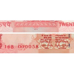 Inde - Pick 103c_3 - 20 rupees - Série 16B - Lettre R - 2014 - Petit numéro - Etat : NEUF