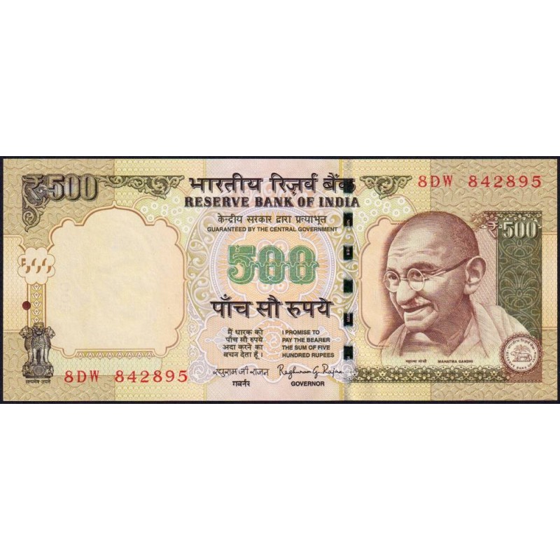 Inde - Pick 106e_1 - 500 rupees - Série 8DW - Sans lettre - 2014 - Etat : NEUF