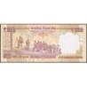 Inde - Pick 106e_1 - 500 rupees - Série 8DW - Sans lettre - 2014 - Etat : NEUF