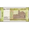 Inde - Pick 110d_1 - 20 rupees - Série 67N - Lettre A - 2022 - Etat : NEUF