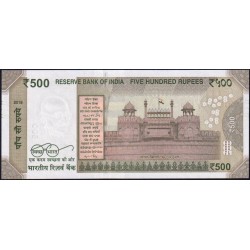 Inde - Pick 114c_1 - 500 rupees - Série 5UE - Lettre A - 2018 - Etat : NEUF