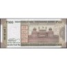 Inde - Pick 114c_1 - 500 rupees - Série 5UE - Lettre A - 2018 - Etat : NEUF