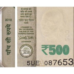 Inde - Pick 114c_1 - 500 rupees - Série 5UE - Lettre A - 2018 - Etat : NEUF