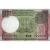 Inde - Pick 117b - 1 rupee - Série 23B - Lettre L - 2016 - Etat : NEUF