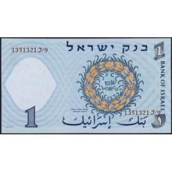 Israël - Pick 30c - 1 lira - Série ‭כ /9 - 1958 (1966) - Etat : NEUF