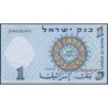 Israël - Pick 30c - 1 lira - Série ‭ש /9 - 1958 (1966) - Etat : NEUF