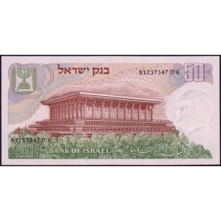 Israël - Pick 36a - 50 lirot - Série ‭ס /6 - 1968 (1972) - Etat : NEUF